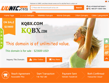 Tablet Screenshot of kqbx.com